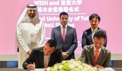 QFs WISH and University of Tokyo Sign Landmark Agreement at Osaka Expo